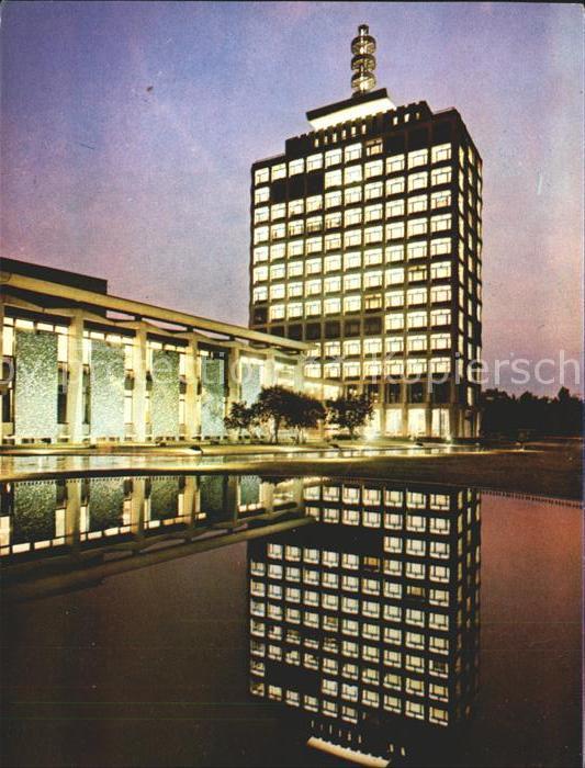 Bucuresti Televiziunea Romana Fernsehzentrum
