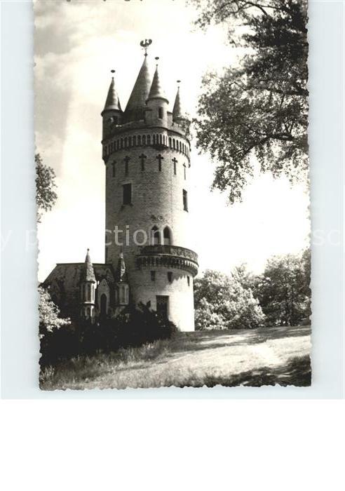 Babelsberg Flatowturm