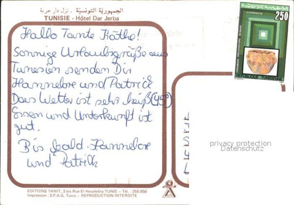 Tunesien Hotel Dar Jerba Segelboote – Bild 2
