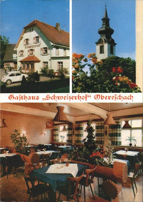 Obereschach Villingen-Schwenningen Gasthaus Schweizerhof