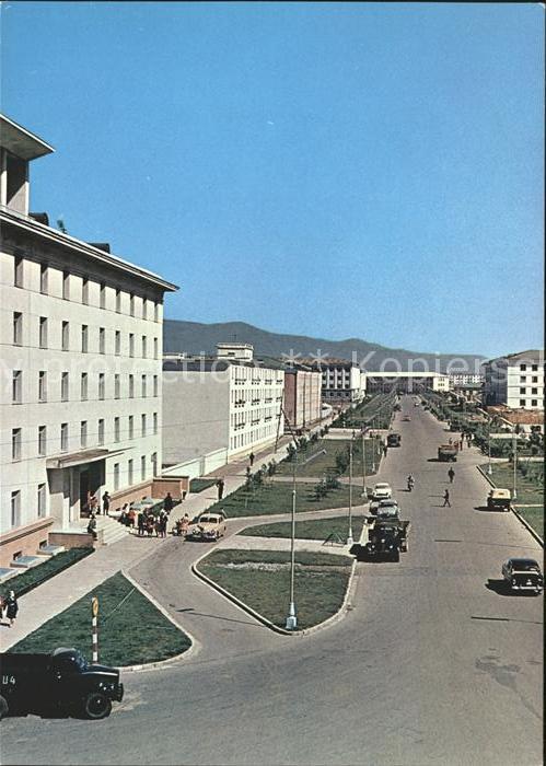 Ulaanbaatar Strassenansicht