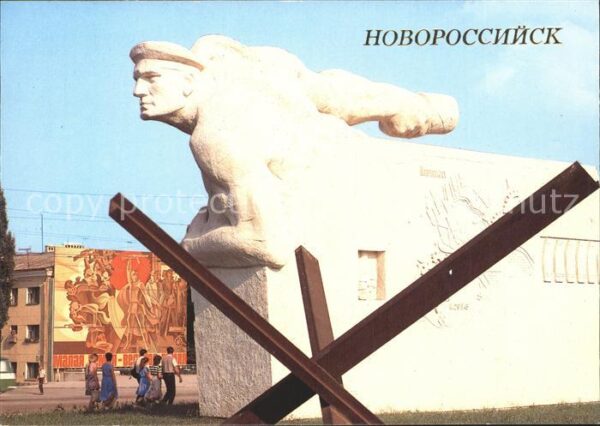 Novorossiisk Memorial sign 1943 The first line of th