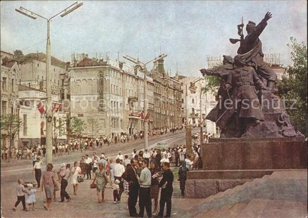 Vladivostok Lenikskaya Street