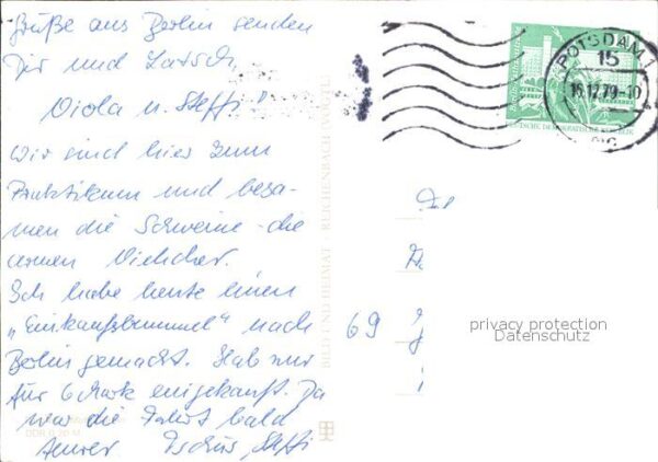 Berlin Sowjetisches Ehrenmal Treptow – Bild 2