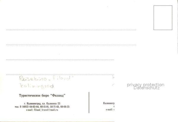 Kaliningrad Hotel Renesans Reisebüro Filand – Bild 2