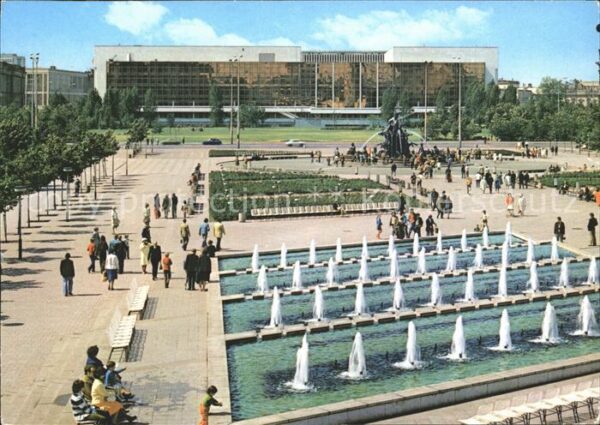 Berlin Palast Republik