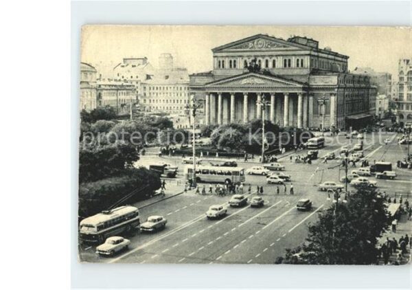 Moscow Moskva State Academie Bolshof Theatre