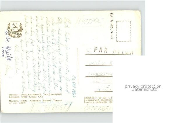 Moscow Moskva State Academie Bolshof Theatre – Bild 2