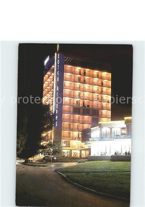 Varna Warna Hotel Astoria
