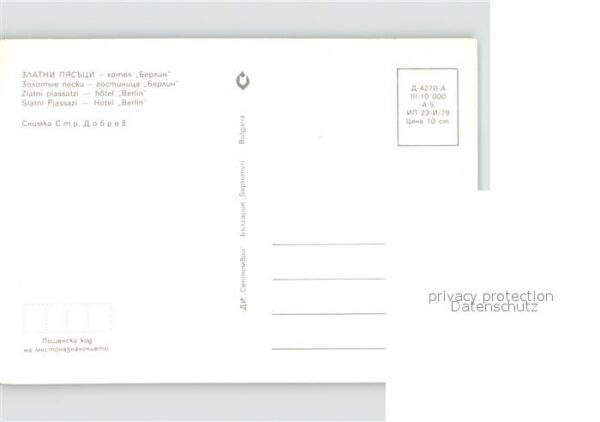 Slatni Pjasazi Hotel Berlin – Bild 2