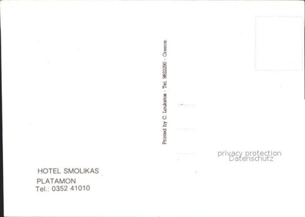Platamon Hotel Smolikas Strandpartie – Bild 2