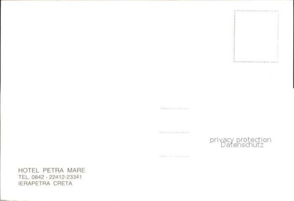 Ierapetra Kreta Hotel Petra Mare Fliegeraufnahme – Bild 2