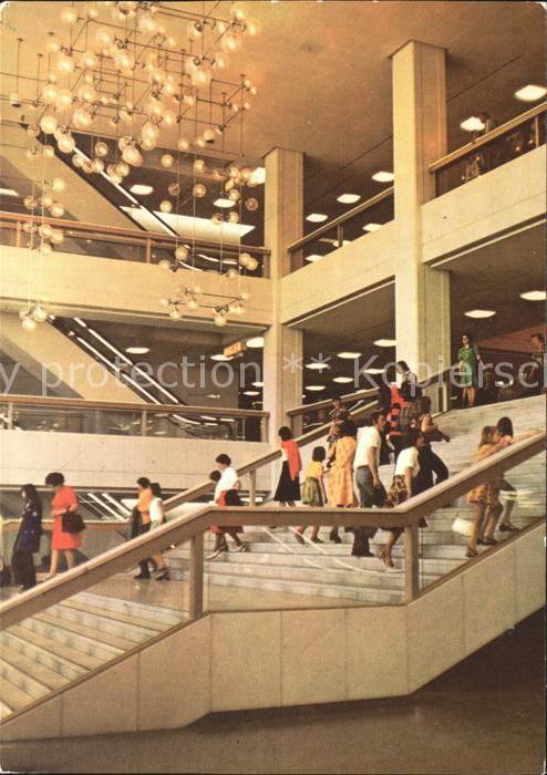 Berlin Palast der Republik