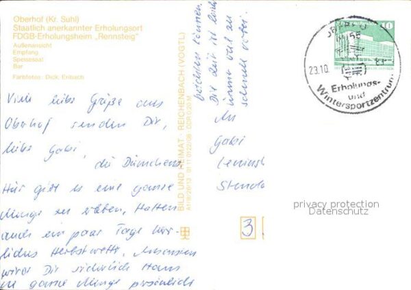 Oberhof Thueringen FDGB Erholungsheim Rennsteig – Bild 2