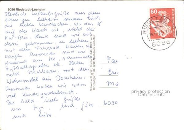 Leeheim Gross-Gerau Fliegeraufnahme – Bild 2