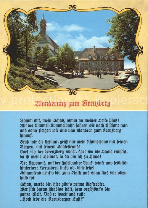 Kloster Kreuzberg