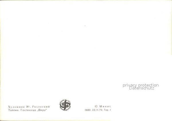 Tallinn Hotel – Bild 2