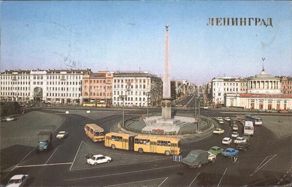 Leningrad St Petersburg Denkmal Strassenbahn