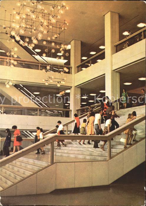 Berlin Palast der Republik