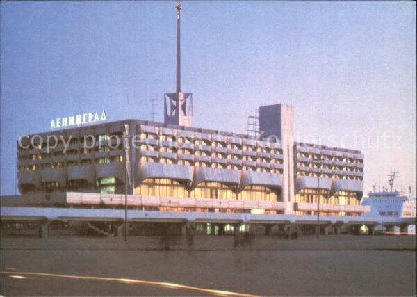 Leningrad St Petersburg Seaport Arrival Departure Building