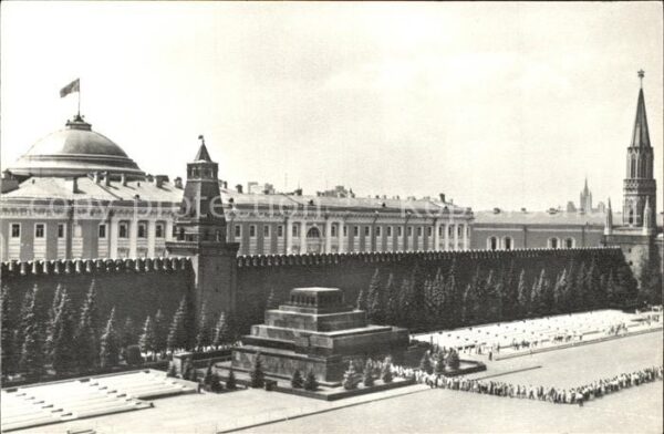 Moskau Moscou Roter Platz