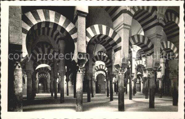 Cordoba Andalucia La Mezquita Interior