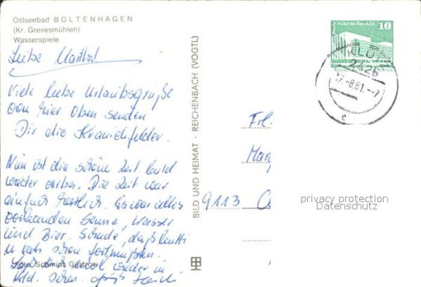 Boltenhagen Ostseebad Wasserspiele – Bild 2