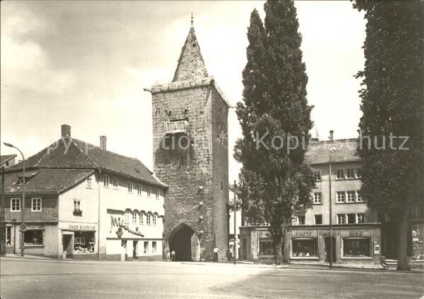 Jena Johannistor