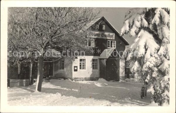 Schellerhau Oberer Gasthof