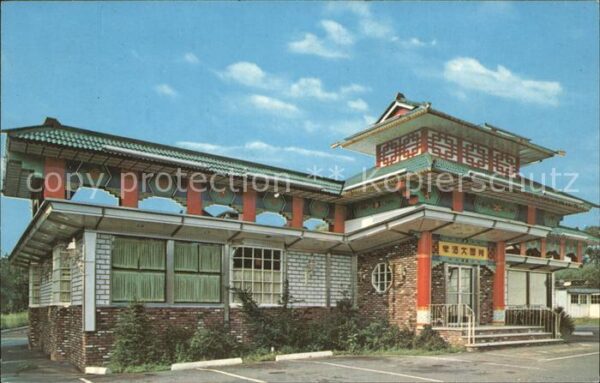 West Orange Restaurant Fong`s Garden