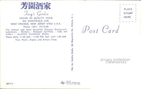 West Orange Restaurant Fong`s Garden – Bild 2