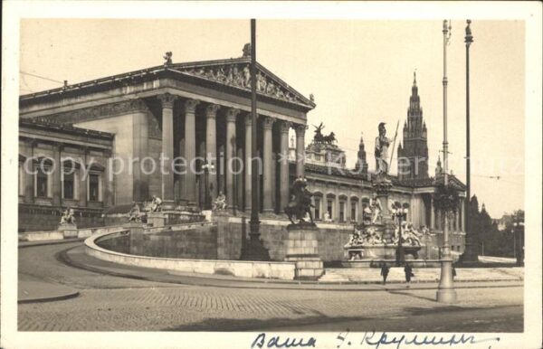 Wien Parlament