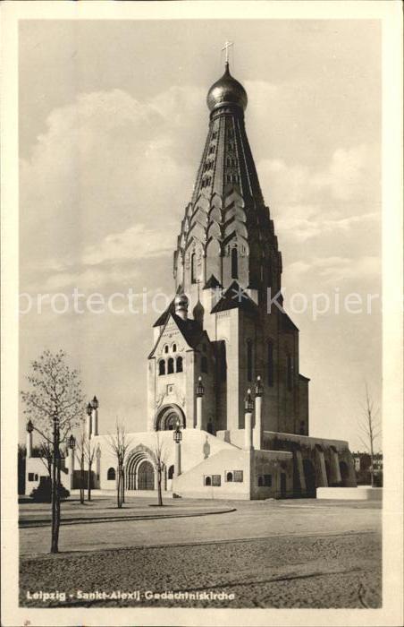 Leipzig Sankt Alexij Gedächtniskirche