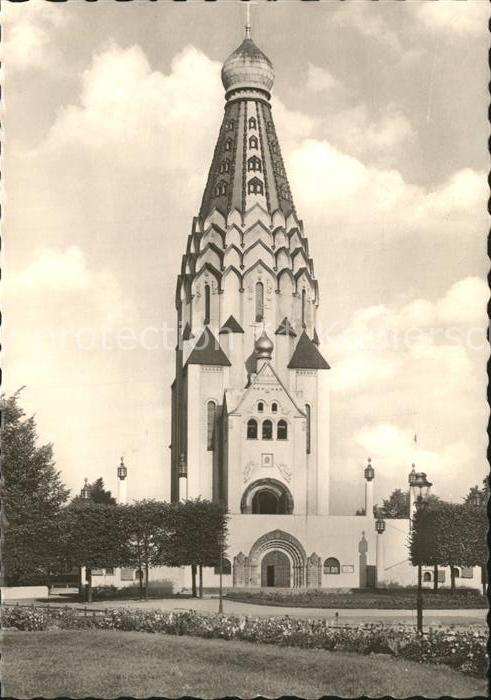 Leipzig Russische Kirche