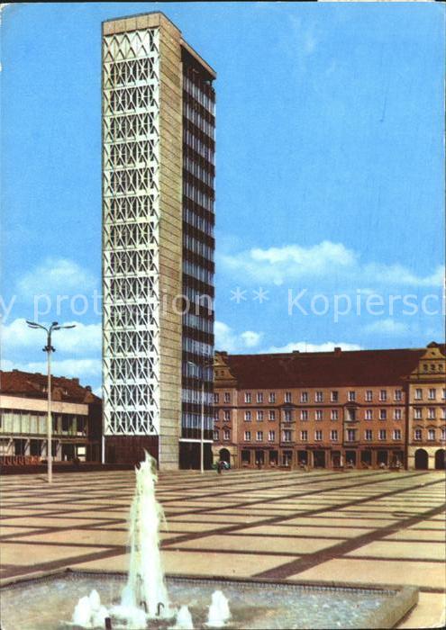 Neubrandenburg Haus der Kultur und Bildung