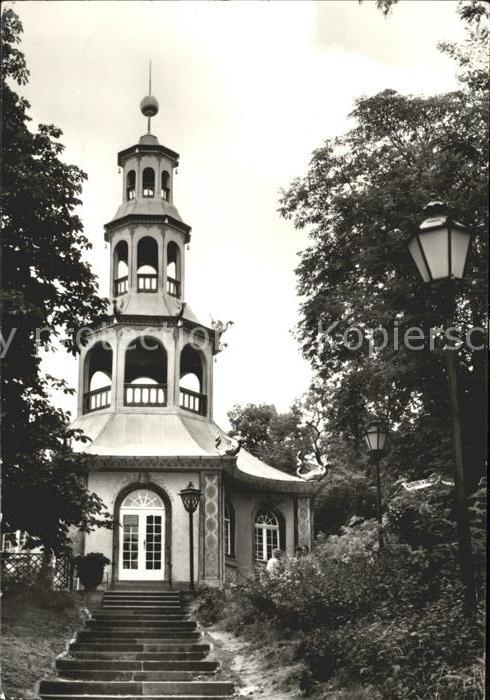 Potsdam HO Gaststätte Drachenhaus