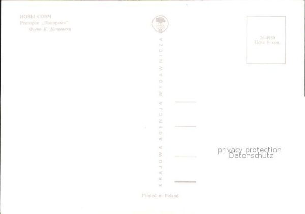 Novy Sonch Restaurant Panorama – Bild 2