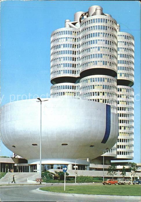 Muenchen BMW Hochhaus