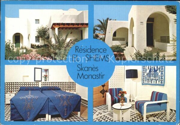 Skanes Residence El Shems