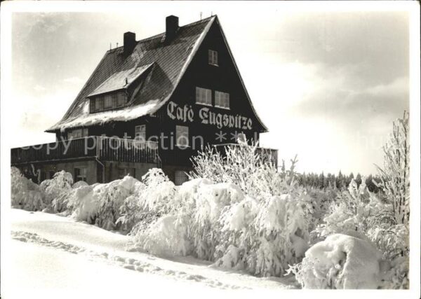 Waldidylle Fremdenhof Cafe Zugspitze