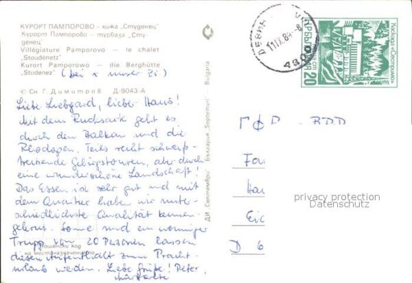 Pamporovo Pamporowo Kurort – Bild 2