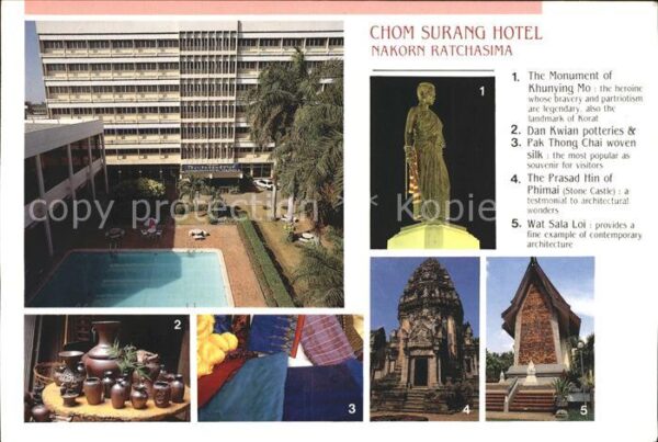 Nakorn Panom Chom Surang Hotel