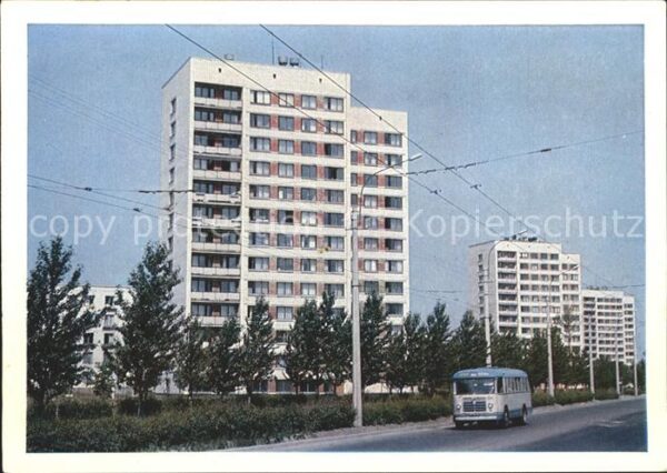 Leningrad St Petersburg Warschauer Strasse