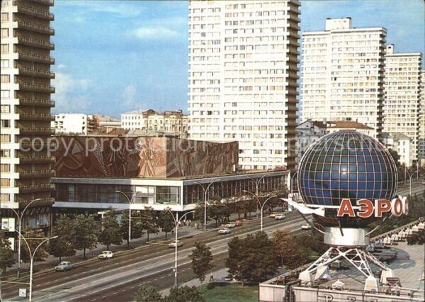 Moskau Moscou Kalinin Prospekt