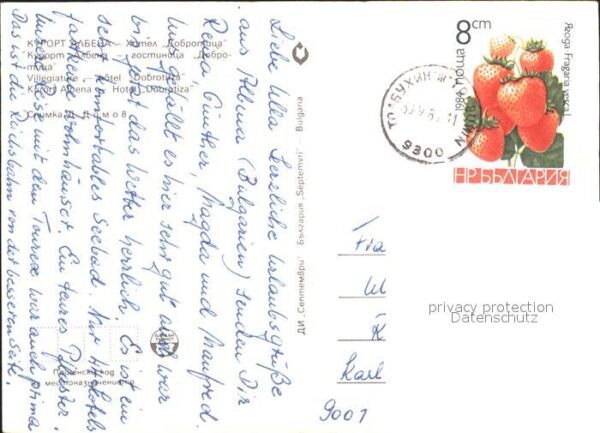 Albena Hotel Dobrotiza – Bild 2