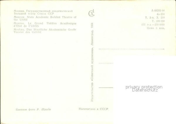 Moskau Moscou Bolshoi Theatre – Bild 2
