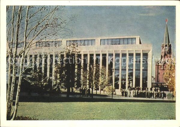 Moskau Moscou Kreml Kongresspalast