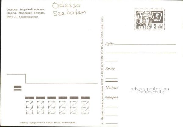 Odessa Ukraine Seehafen – Bild 2
