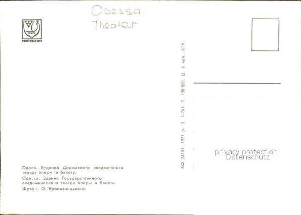 Odessa Ukraine Theater – Bild 2