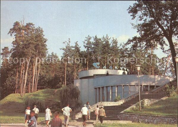 Tscherkassy Restaurant Slawutitsch